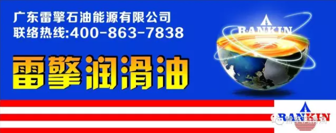 油壓高的潤滑油真的就好嗎？
