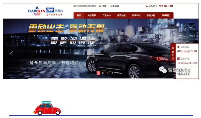 車用內燃機油沉淀物都有哪些？