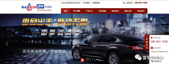 案例：這個故障的出現，說明機油粘度選擇不正確