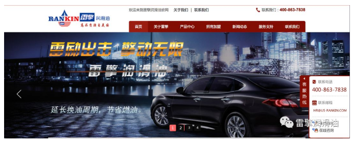 揭秘潤滑油循環保護發動機全過程，用假油相當于換錯血一樣危險！