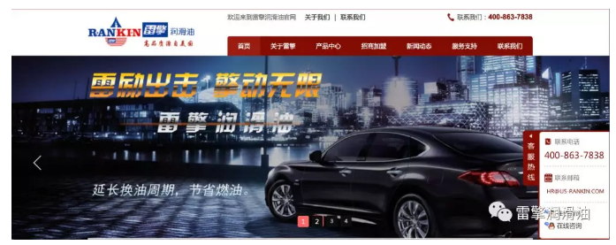 汽車燒機油原因大揭秘（下）
