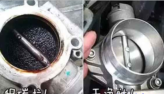 汽車積碳清理要“因地制宜”