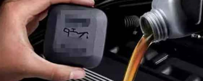 機(jī)油選擇學(xué)問多！不同車系該如何選油？