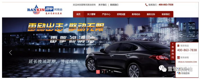 換機油的10個誤區(qū)，你踩坑了嗎？