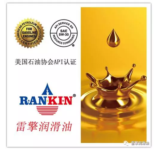 機油更換的3大誤區(qū) 分分鐘毀車沒商量