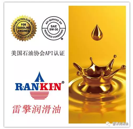 粘度選擇  ENGINE性能的關鍵