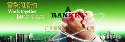 油底殼之“濕式”與“干式”