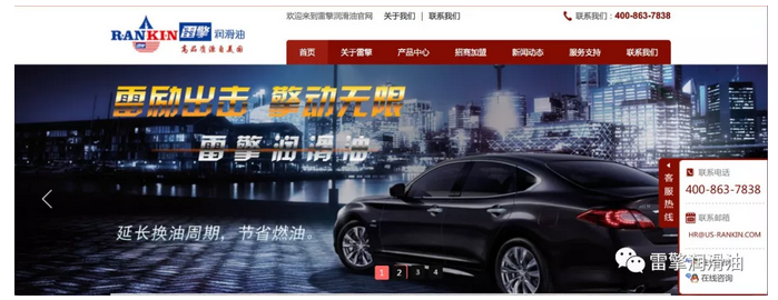 如何快速判斷燃油混入發(fā)動(dòng)機(jī)潤滑系統(tǒng)