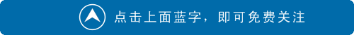 清涼“一夏”你的變速箱
