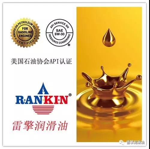 RANKIN之：這是一場速度與速度的較量
